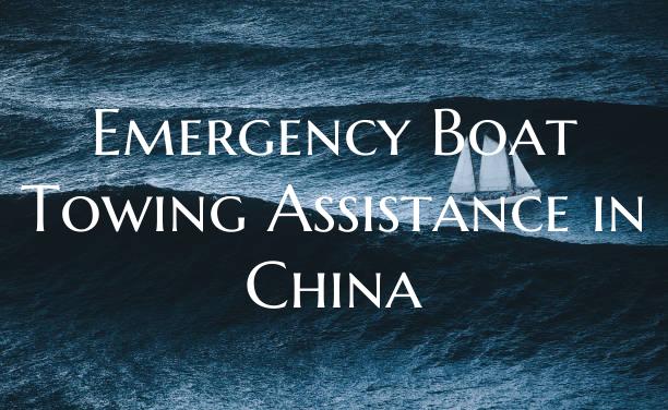 Emergency Boat Towing Assist...