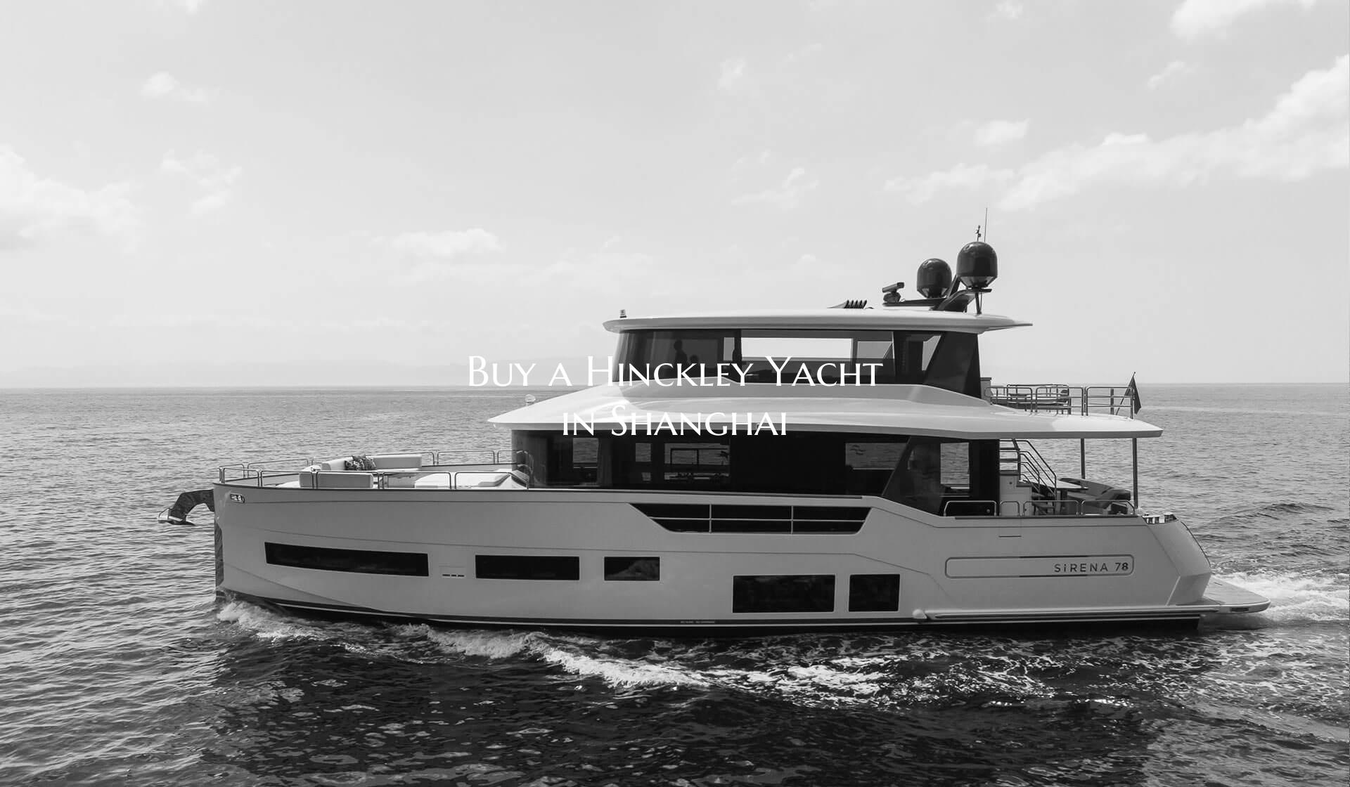 Buy a Hinckley Yacht in Shan...