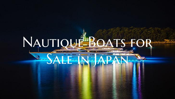 Nautique Boats for Sale in J...