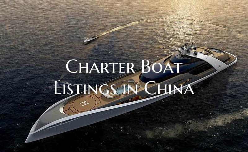 Charter Boat Listings in Chi...