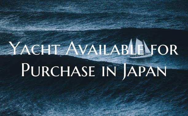 Yacht Available for Purchase...